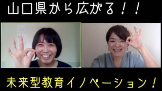 未来は えらべる バシャールと本田健さんの対談を読んで 子ども時代の苦い体験の意味を見つけた話 実り多き人生